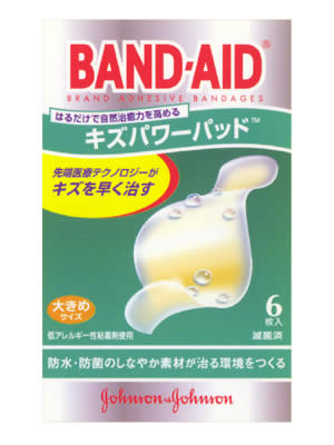 band-aid.jpg
