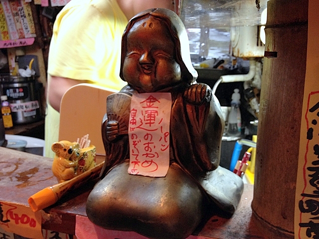 ディープな置物