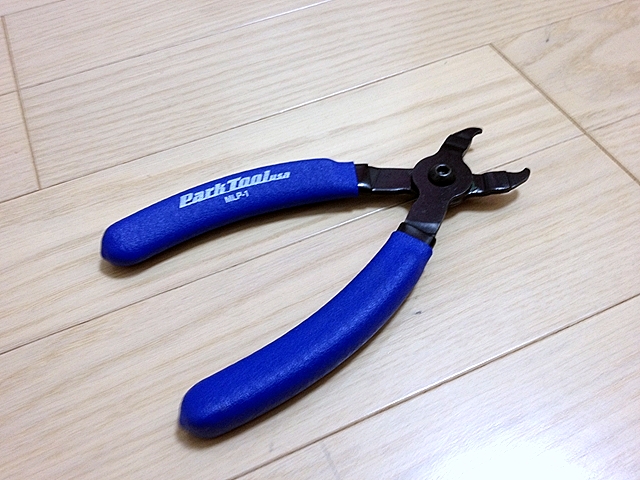 MLP-1C マスターリンクプライヤー