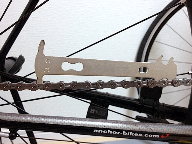 チェーンの伸びチェック