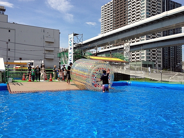 ウォーターバウンダー