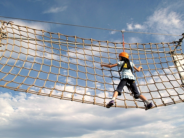 エアウォーカー