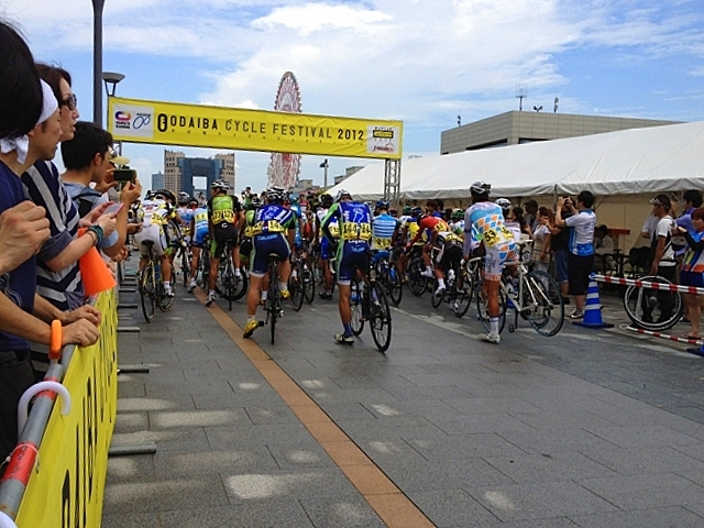 実業団Jプロツアー 湾岸クリテリウム