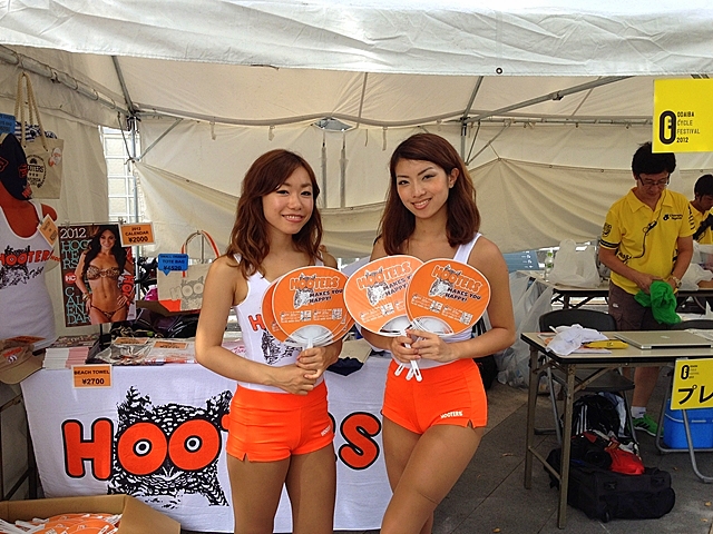 HOOTERSガール