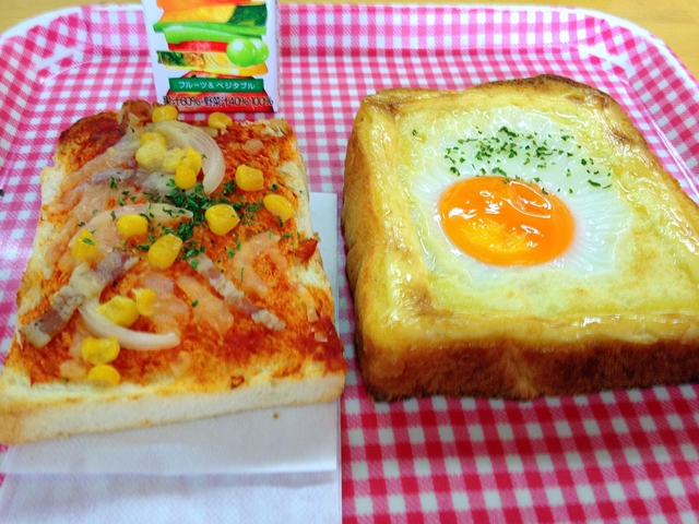 ヴォン・ド・メール