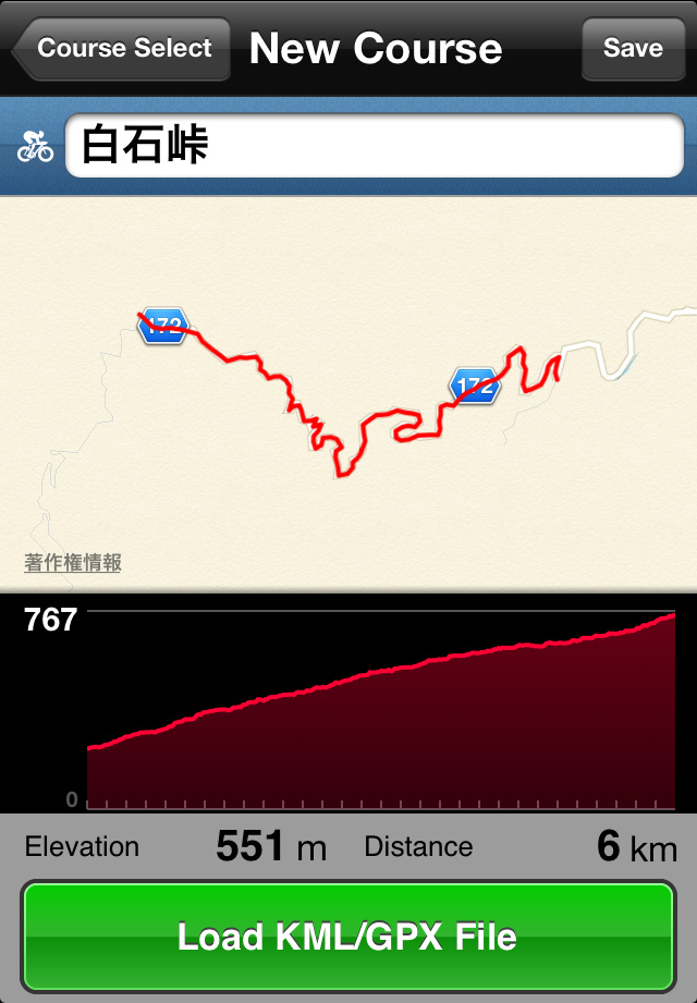 LiveTraining 白石峠