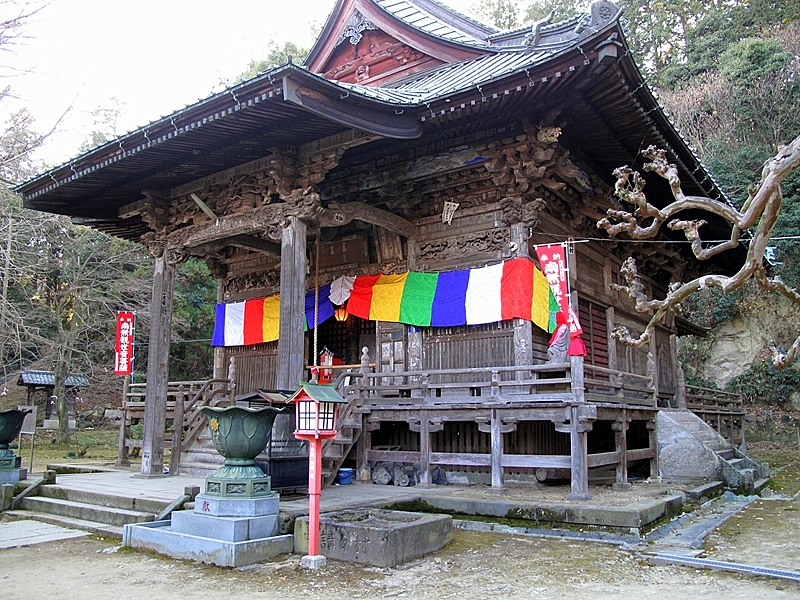 岩殿観音 正法寺