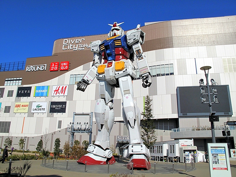 ガンダム