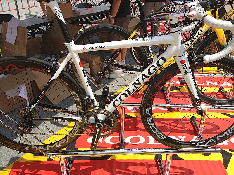 新城幸也のコルナゴ